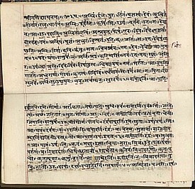 A Hand-Written Document